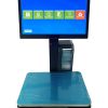 Inventory management system