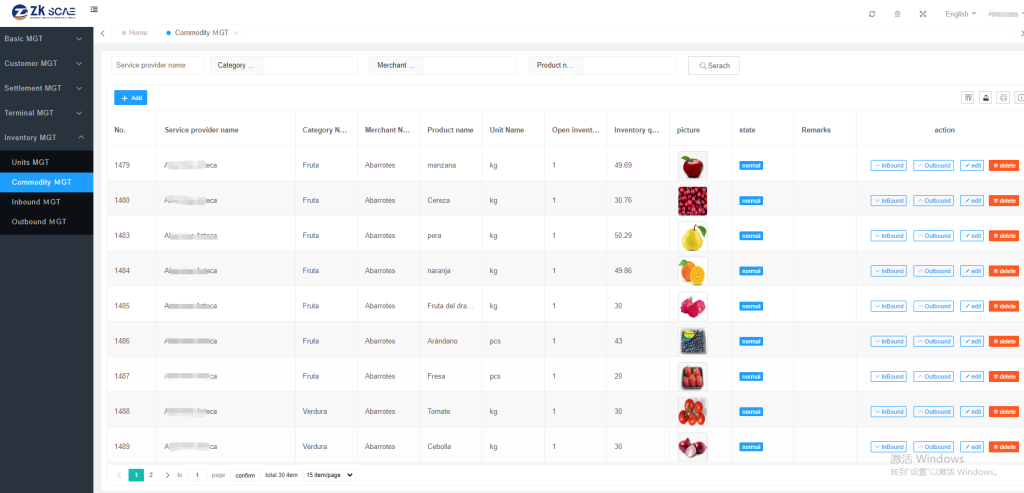 Scale Program Management Scale Management Software, Weighing Scale Inventory Software